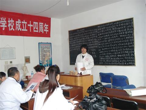 唐山有沒有學(xué)按摩的地方？