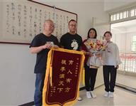 豐潤(rùn)職教中心：大愛(ài)豐潤(rùn)職教，培養(yǎng)雷鋒少年——馬梓碩同學(xué)拾金不昧，為校爭(zhēng)光