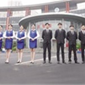 旅游管理、鐵路航空專業(yè)