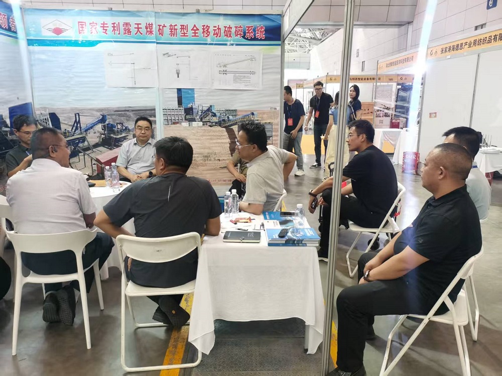 新鄉(xiāng)市威達(dá)機(jī)械有限公司第20屆新疆國際煤炭工業(yè)博覽會(huì) 參展成功！